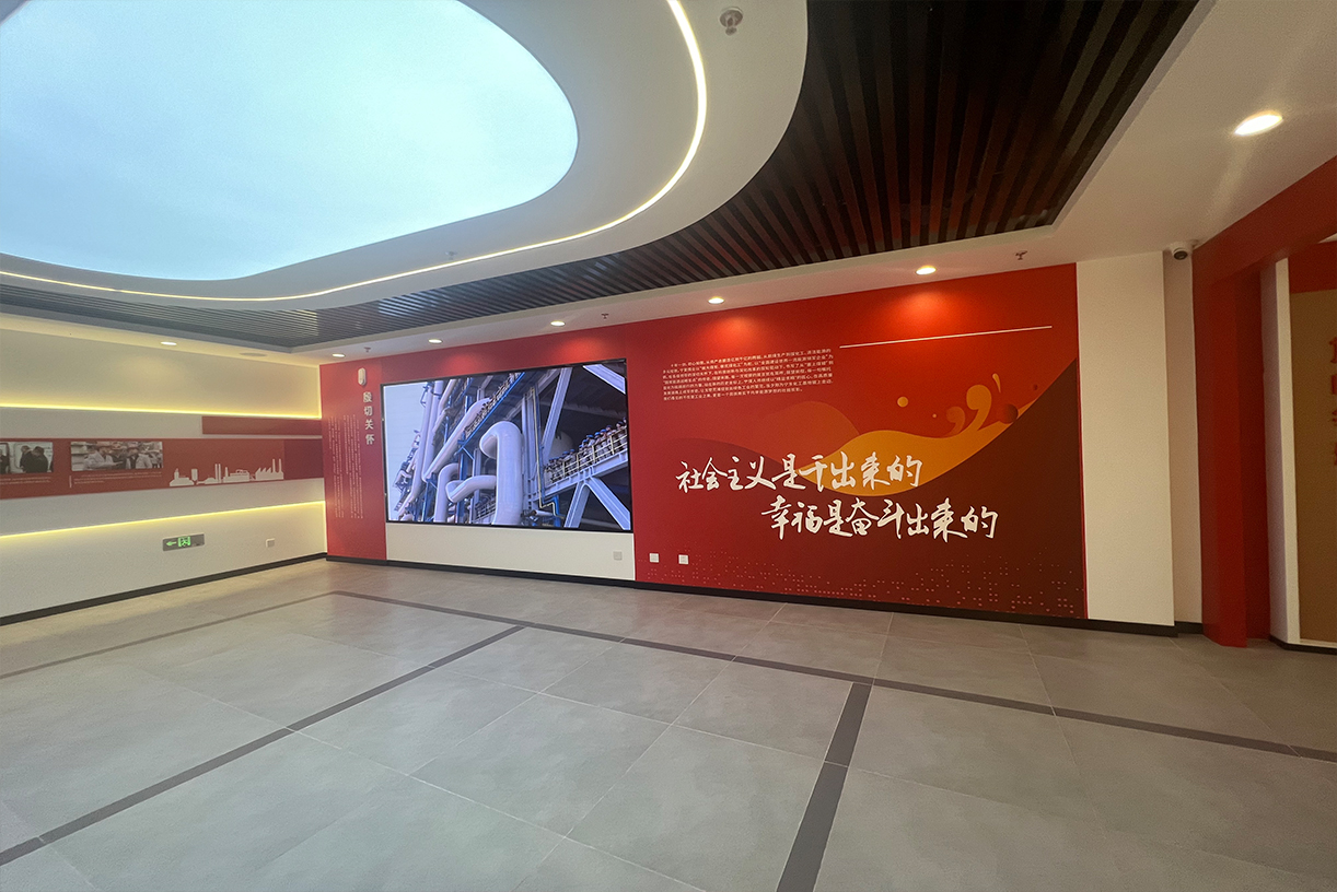 宁煤展厅