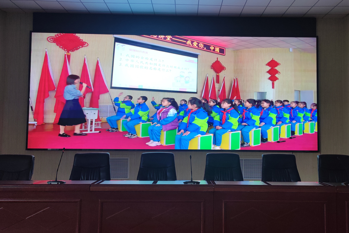 贺兰县第二小学